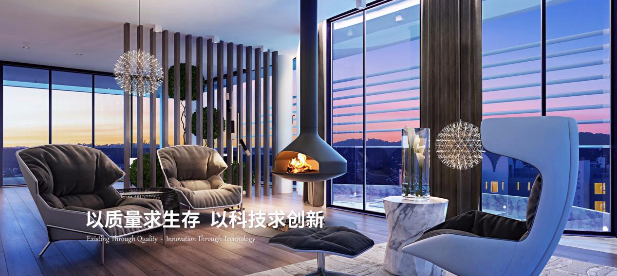 廣源門窗：把好質(zhì)量關(guān)，走綠色戰(zhàn)略之路