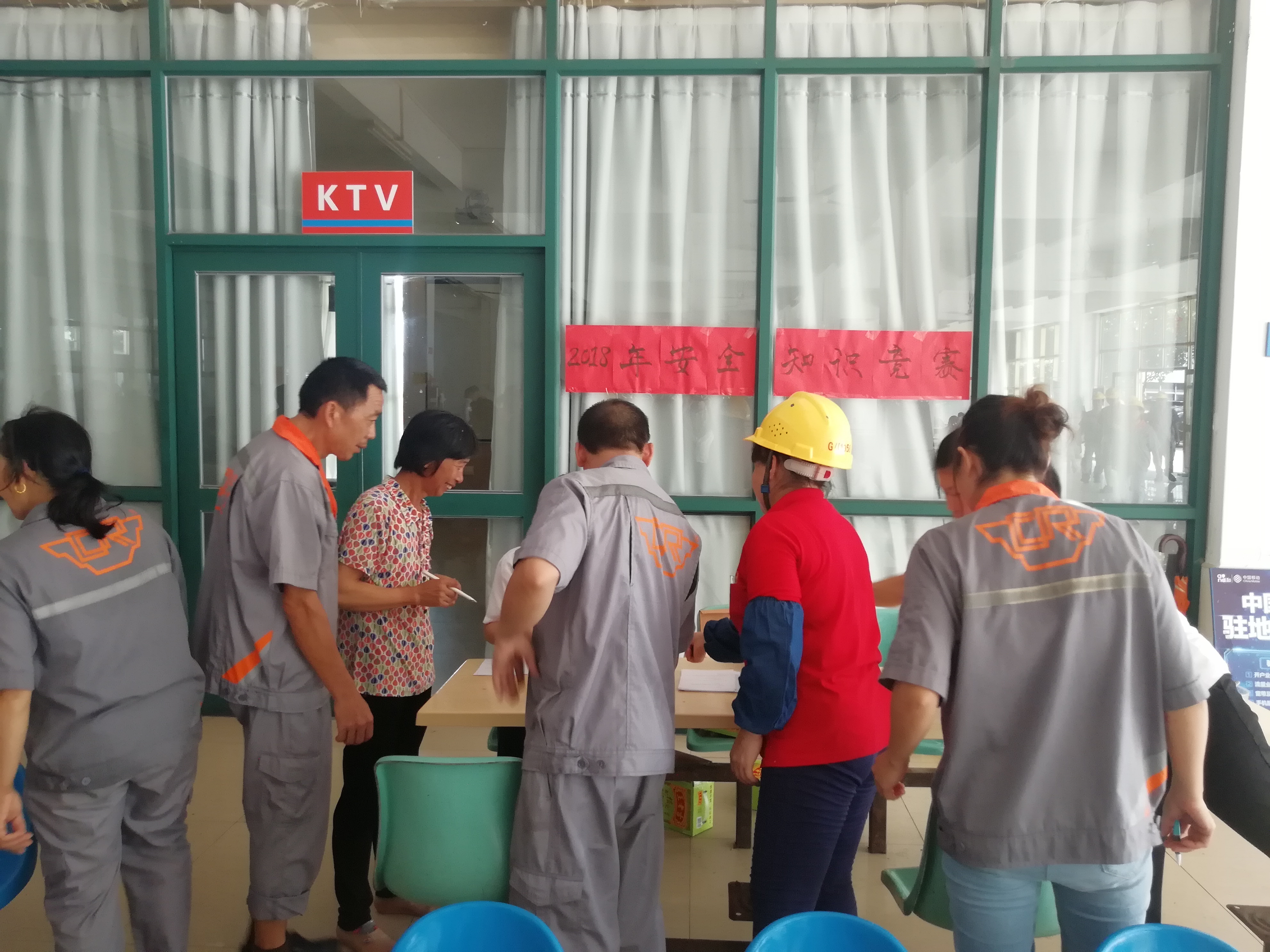 生產(chǎn)再忙，安全不忘丨廣源鋁業(yè)安全知識競賽圓滿成功