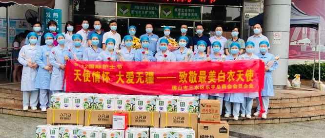 天使情懷 大愛(ài)無(wú)疆